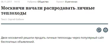 Без імені.png