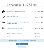 Screenshot_6.webp