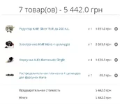 Screenshot_7.webp