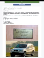 Screenshot_20171107-201017.jpg
