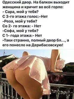 FB_IMG_1510055021057.webp