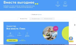 Screen Shot 2017-11-07 at 22.48.44.webp