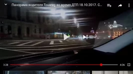 Screenshot_20171112-160559.webp
