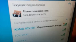 viber image2.webp