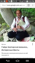 Screenshot_2017-11-15-20-54-00.webp