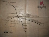 metro1.jpg_8306886_14353394.webp