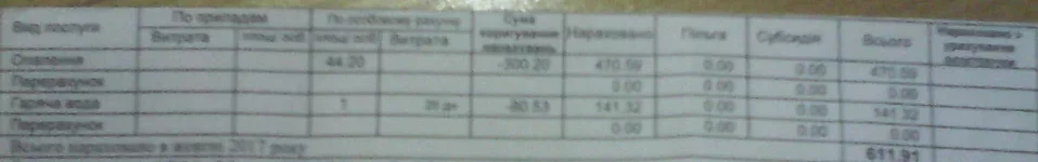 .webp