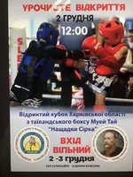 GHFvd81TTBQ.webp