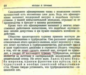 206253.webp