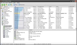 Everest read from RAM.webp