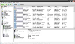 Everest timing RAM.webp