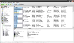 Everest write from RAM.webp