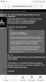 Screenshot_20171120-004008.webp