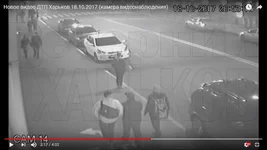  экрана (10).webp