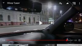 Screenshot_20171124-233207.jpg