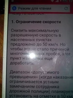IMG_20171126_175439.jpg