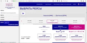 hrk-dtm.webp