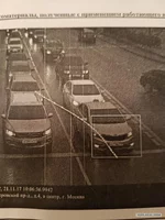 10647737.jpg