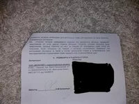 20171128_192518.jpg