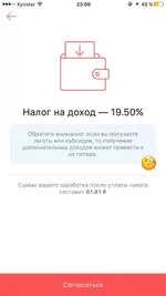 IMG-5e59523f6f9b1991edf5891c2e06b234-V.webp