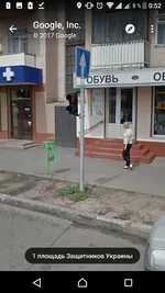 Screenshot_20171129-005234.webp