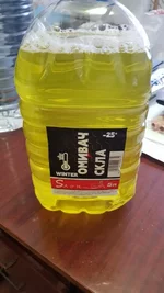 20171129_122953.webp