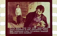 2516.webp