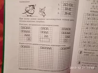 P71201-210341.jpg