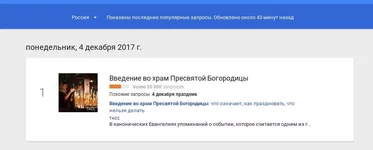 Screenshot_20171204_154415.jpeg