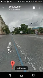 Screenshot_20171204-170018.jpg