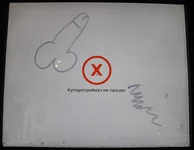  роботи системи E-ticket.webp
