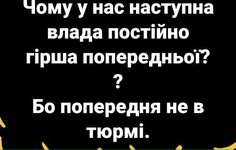 vlada.jpg