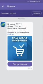 SmartSelectImage_2017-12-06-14-03-34.webp