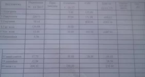 12223.jpg