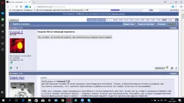  экрана (12).webp