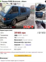 Screenshot_9.webp