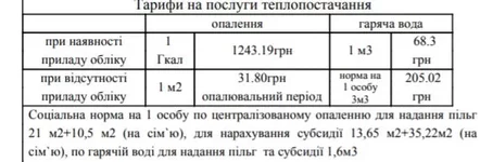 12.webp
