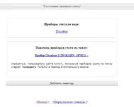 111.webp