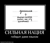 163789_silnaya-natsiya.thumbnail.webp