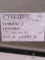 Foto&Video007.webp