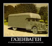 %E3%E0%E7%E5%ED%E2%E0%E3%E5%ED.webp