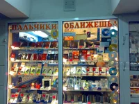 3465.webp