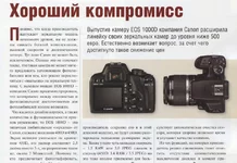 .webp