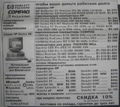 10700129.webp