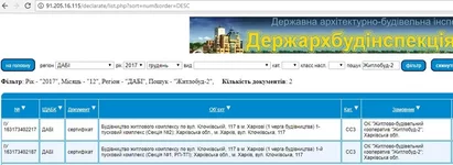 Untitled10.webp