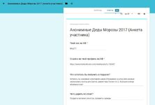 Бинг.jpg
