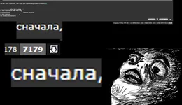 FromTheBeginning.webp