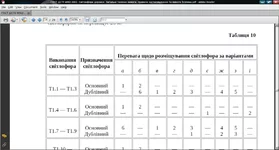 ad48.webp