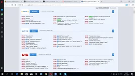  экрана (15).webp