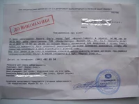 100_4687.webp